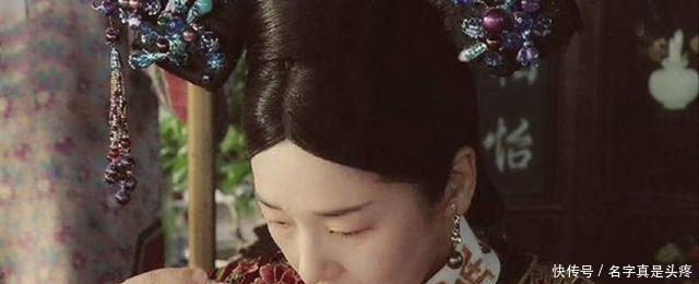 请罪|慈禧太后这辈子只喝过一杯水，李莲英事后叩首请罪！