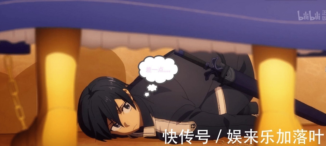 私货|跌破4.8分!作者虐妹恶趣味!差评如潮的刀剑成就B站七月新番最强!