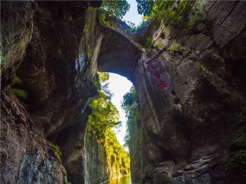 天生桥景区|全国唯一天生桥，横跨在古运河上，被誉为“江南小三峡”