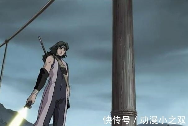 木叶丸|火影:事实证明,弱者即使得到了神器,依旧不能咸鱼翻身