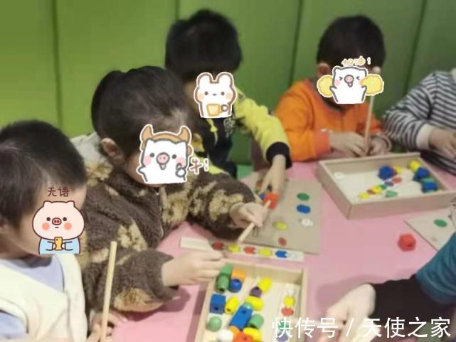 家长|天使课堂:全体家长 2022年寒假安全指南来啦!