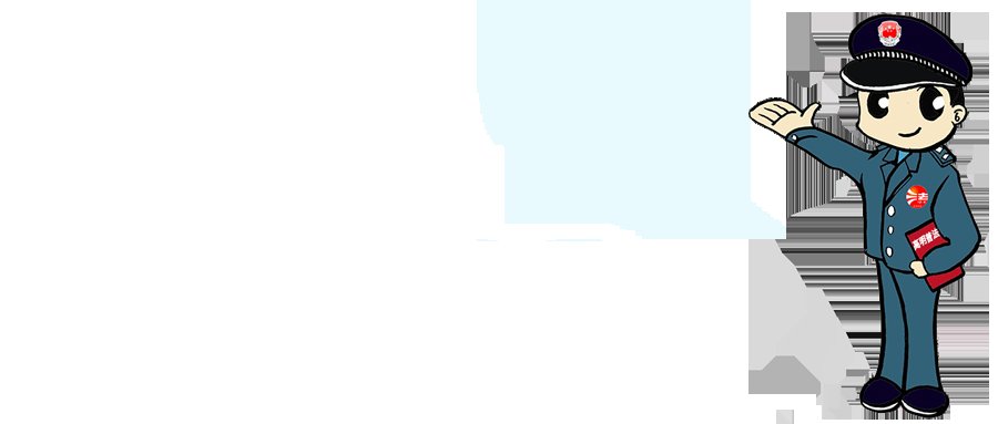 约束力|惊呆！离婚分房产，男方仅得1%！原因竟是…