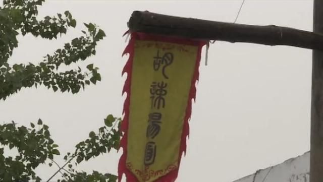 思源亭|盐商客栈、京宁古道、神水塘……蚌埠这个居委会真是块风水宝地