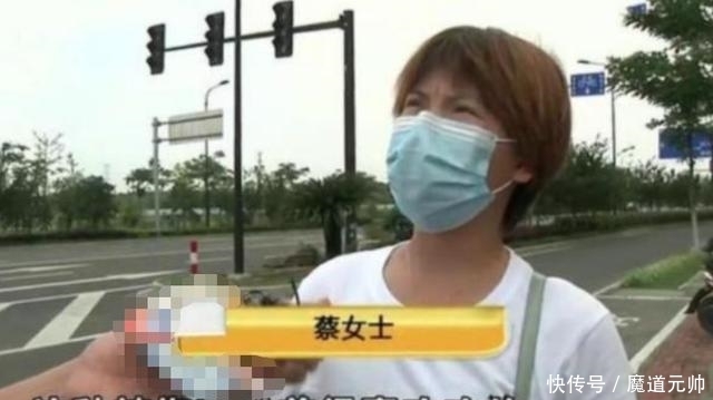 索赔|在外面吃辣椒进医院,女子索赔500元,超市:成年人这都不懂吗?