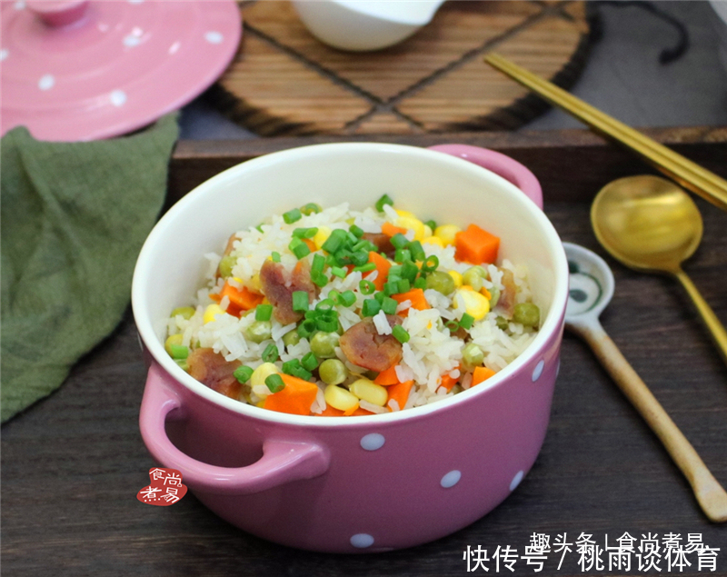 米饭此做法,食材丰富,简单快捷,饭菜一锅出,健康又低糖