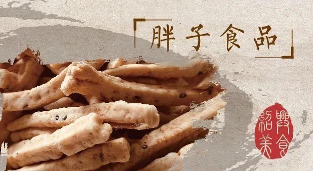 邂逅|绍兴美食与鹏城的再次邂逅