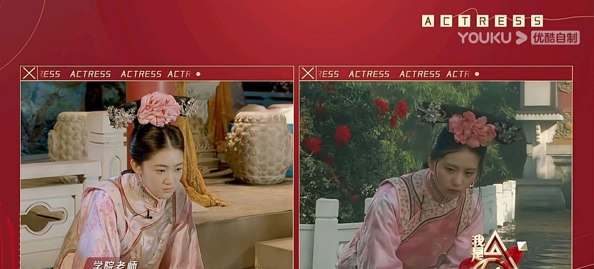 花空 薄情转是多情累!这女孩挑战若曦很成功