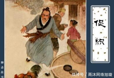 系统|太监没文化,为什么还能祸国殃民?