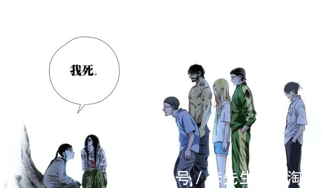 米二|我不认为《一人之下陈朵篇》能封神,当然也可能我理解能力不够?