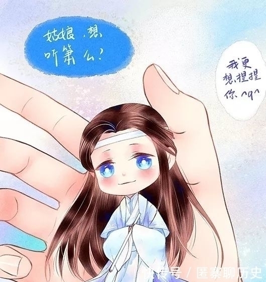 魔道#魔道祖师:将众人握在手心,羡羡气呼呼,思追真可爱,瑶妹泪汪汪