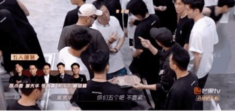 beyond|逆袭破圈，《披荆斩棘的哥哥》是芒果系的野心经济战？｜2021平台观察