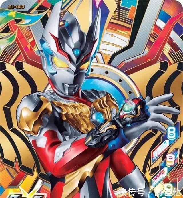 赛迦奥特曼|令伽和神秘四奥被称为五个最强的奥特曼,你觉得呢