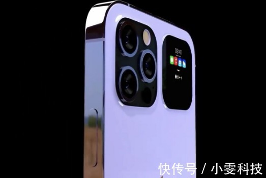 mini|iPhone 14重磅爆料！全系价格曝光，果粉们按捺不住了