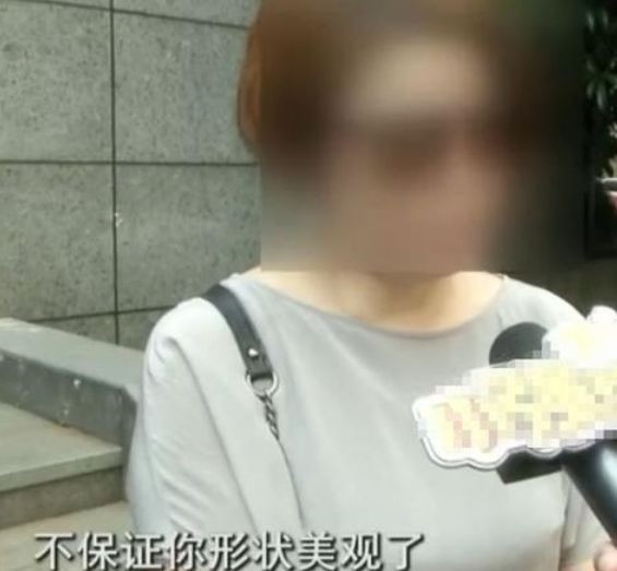 缩胸 女子发育太好影响生活,3年前做了缩胸手术,但现在却后悔不已