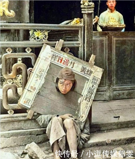 易代|给老照片上色:清末民初易代之时的众生相