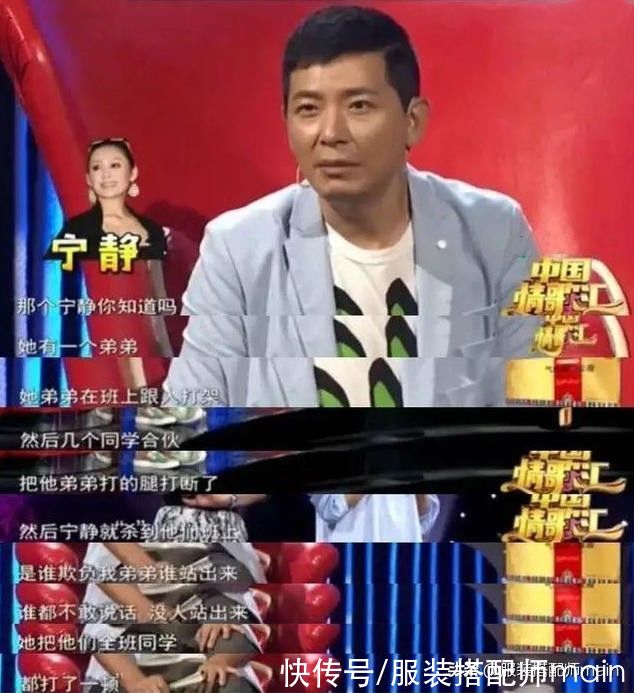 动画电影|宁静22岁斩获国际影后，27岁再夺金鸡百花，年近五十仍能乘风破浪