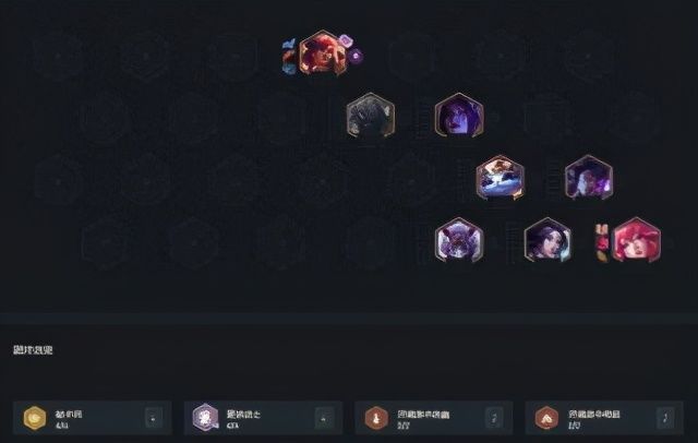 幽锐|云顶之弈：玉剑耀光登顶，夜幽锐雯强势归来