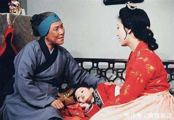 贾母那么有钱,对刘姥姥又那么好,为何走时只送给她两件旧衣服?