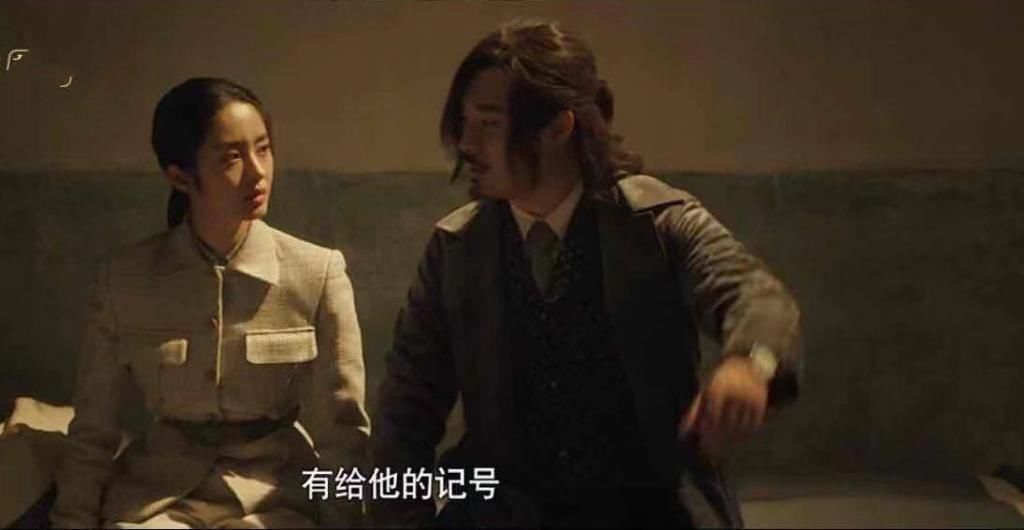 做局|瞄准：苏文谦曹必达局长联合做局，池铁城中招，苦肉计太强了