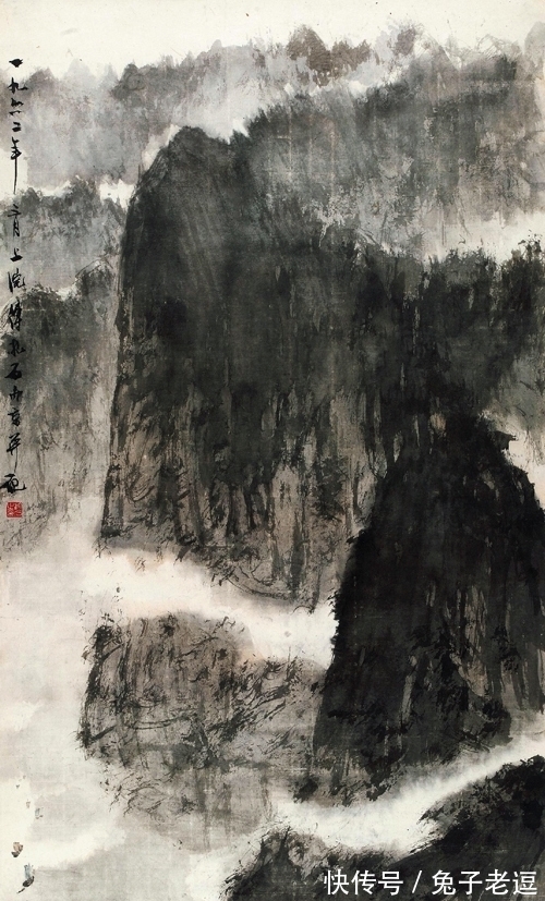 瞿塘峡#如何形容傅抱石山水画的特点,解衣般礴