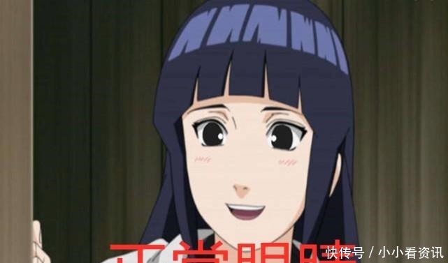 轮回|火影忍者当雏田换上其他眼睛,轮回眼超霸气,黑眼睛美如画