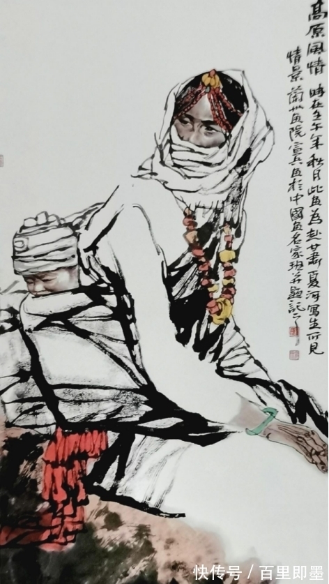 李宝峰|中国画坛著名画家:宣兵