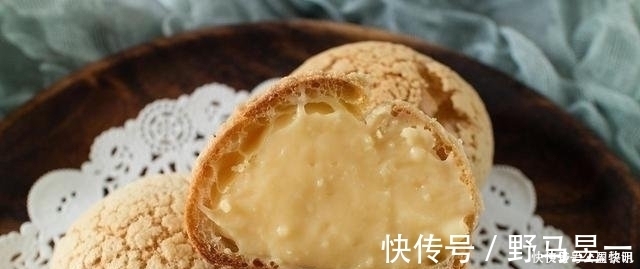 面团|一口下去就爆浆的卡士达酥皮泡芙，大气孔不塌陷的秘密都在这
