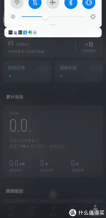 健身房|在家也能肆意奔跑，可折叠的跑步机，莫比高达联名款跑步机
