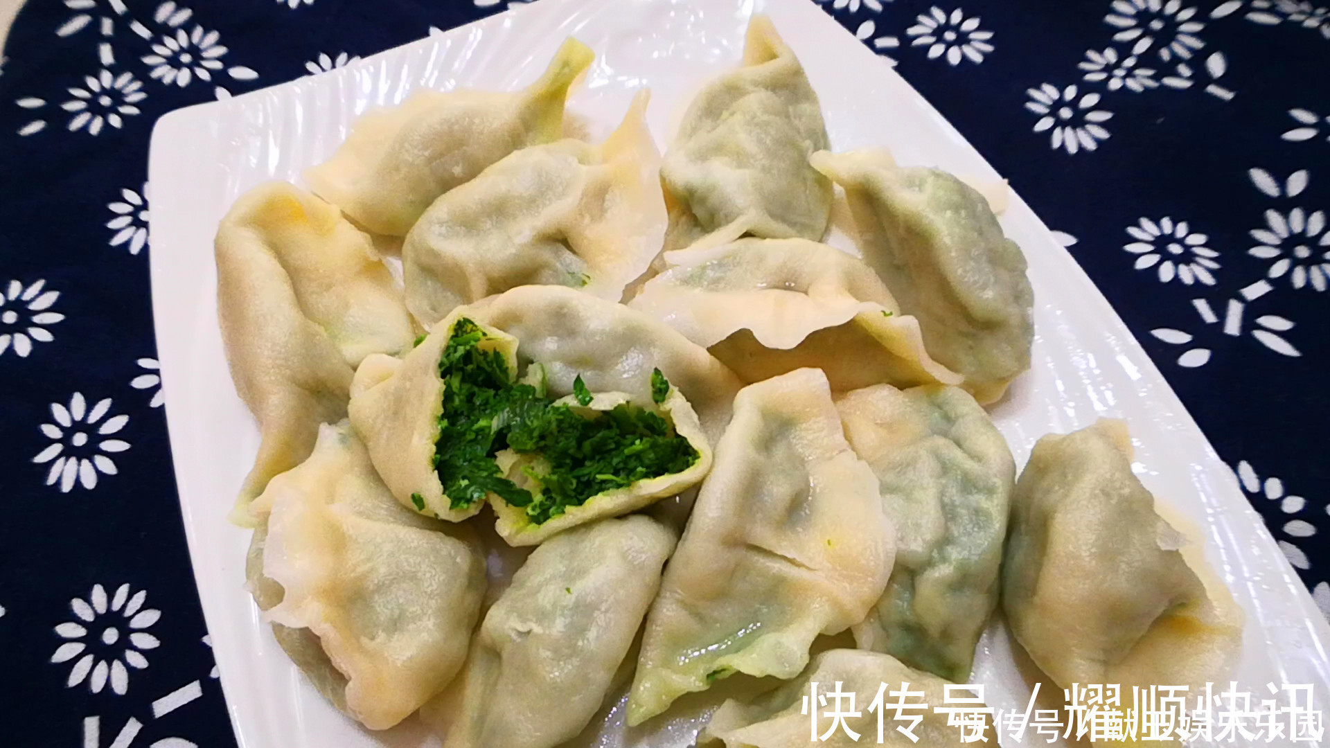 钱包|天冷吃饺子,就馋此馅,比韭菜和白菜都鲜,3块钱包一锅,太香了