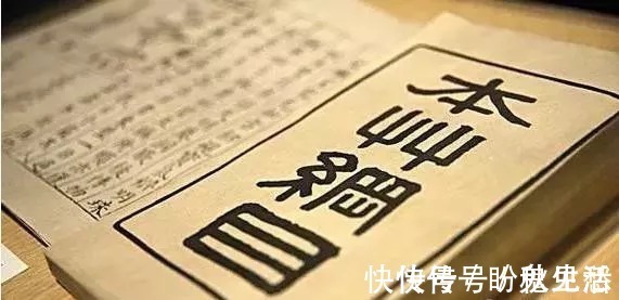 医生|85岁退休中医主任:这10样便宜中成药,老医生自己都在用,中老年要收好!