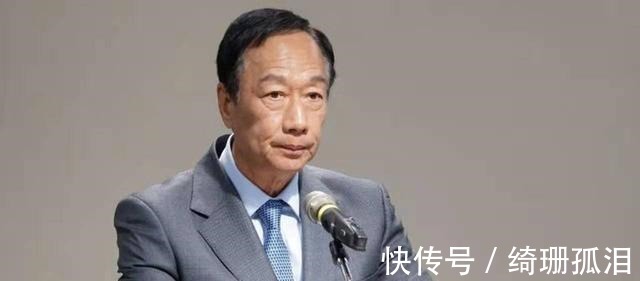 富士康|郭台铭又想回来了旗下富士康工人薪资一路涨高，尴不尴尬