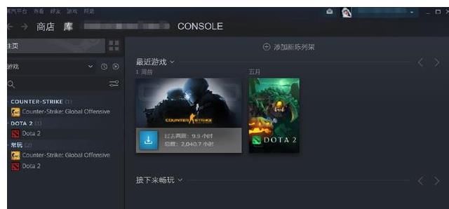 限时|Steam中国版来了，价值228元游戏限时免费