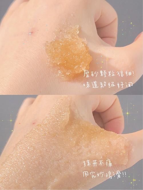 挖到宝了!学生党平价美白好物,白到姐妹以为打了美白针!