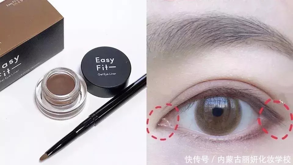 ‘伪混血’眼妆画法!单色眼影就能化出自然大眼~