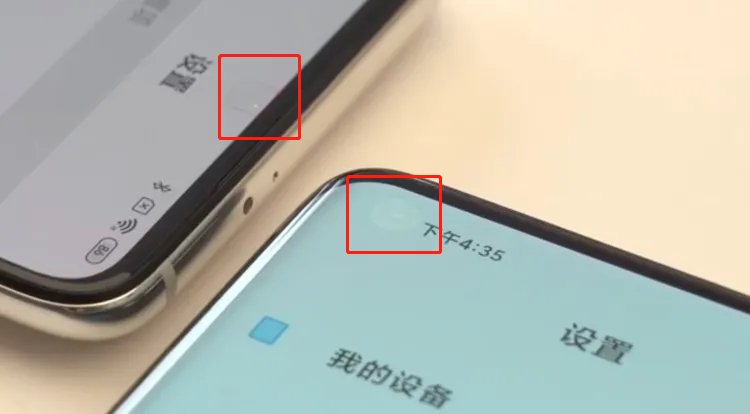 普及|明年手机这技术普及,你们手机都可能被“淘汰”!
