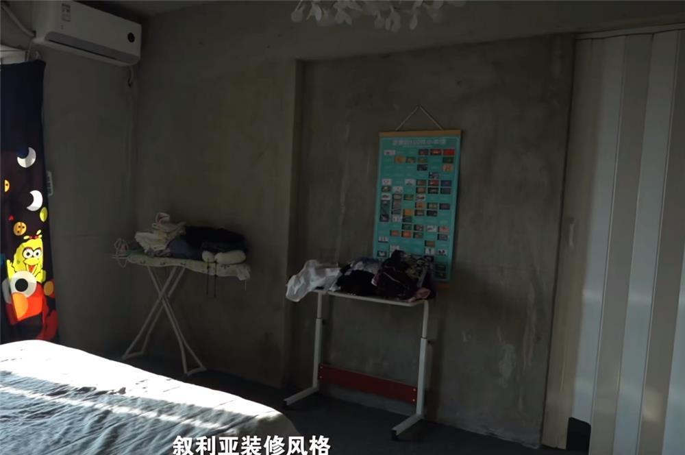 家居用品|东北小夫妻住了3年毛坯房,简不简陋不清楚,但是家居用品真全乎
