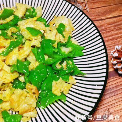 卵磷脂|低脂减脂不长胖，青椒炒蛋脆绿关键～记得这个步骤加点盐