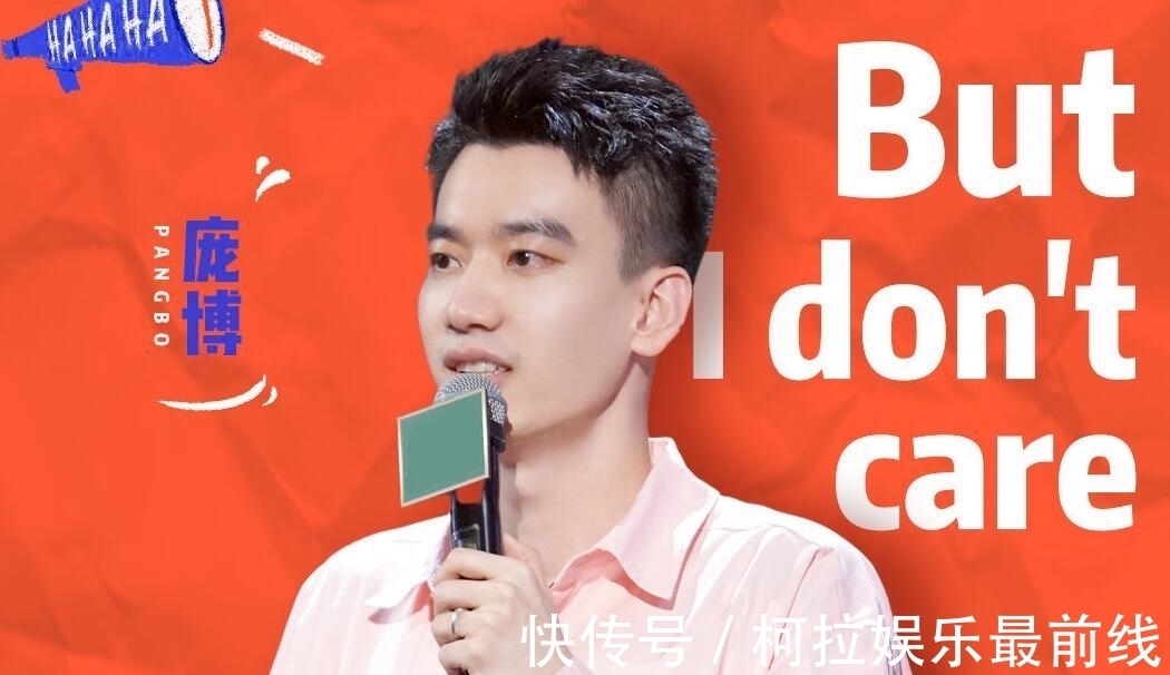 赛制|杨蒙恩证实了观众的猜想,很多选手输给了赛制和自己的预判