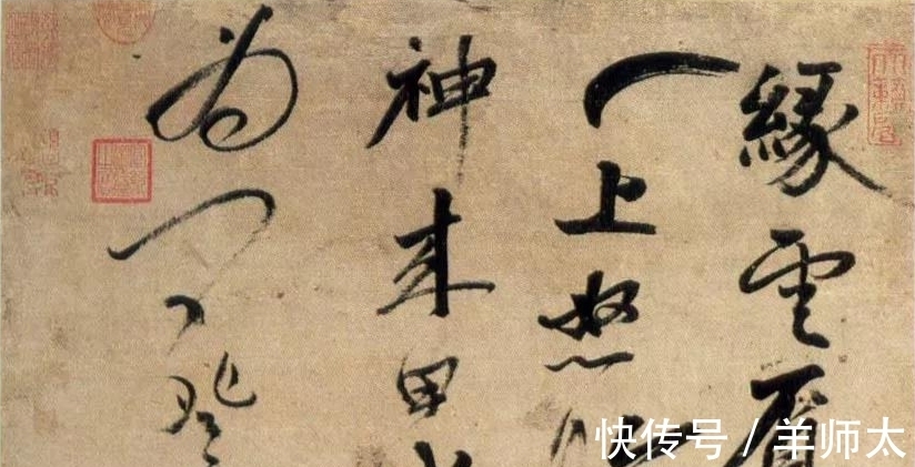 道士$赵子昂弟子张雨,从仙气飘飘到粗头乱麻,只因结识了一个杨维桢?