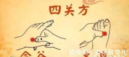 甘草|四君子湯，補氣養血第一名方！灸透身體這4穴，勝喝四君子湯！