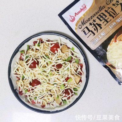 披萨|#安佳马苏里拉芝士挑战赛#「薄底鸡肉披萨」快手版