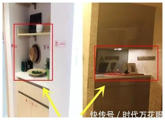 插座|数名业主总结这21处必定装,新房装修注意了,今后是越住越舒服!