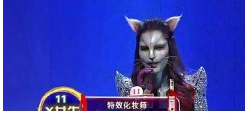 嘉賓|《非誠(chéng)勿擾》火了10年，全是托？你知道這些女嘉賓都從哪來(lái)的嗎