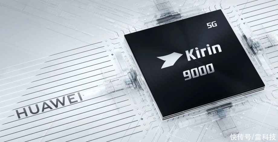 5g网络|终于完美了！华为P50关键信息曝光：居中挖孔曲面屏、支持5G