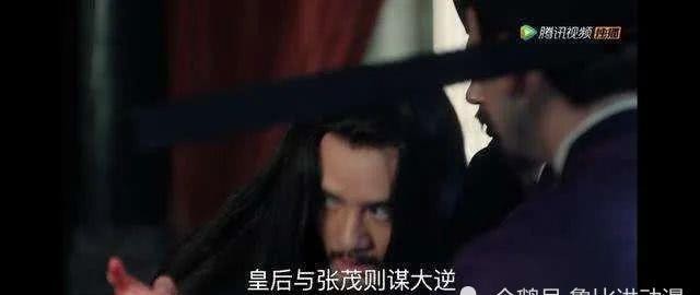初婚因太醜嚇跑丈夫,二婚嫁宋仁宗的曹皇后,為何能坐鎮後宮45年