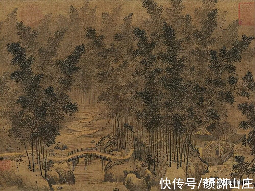 宋词大典 卷31 篇 人琴俱寂寞 风雨闭丘园 全网搜