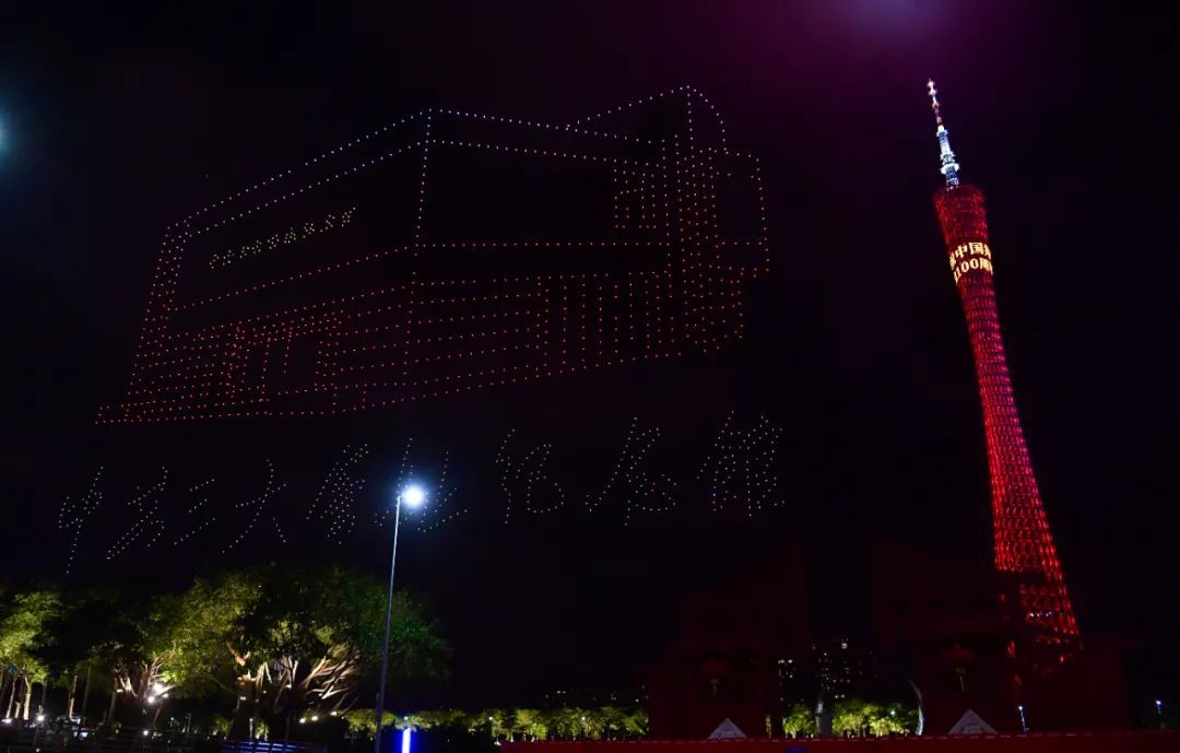 无人机 刚刚，广州夜空上演超震撼一幕！