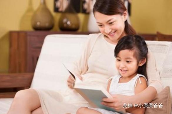 家长|有8个坏习惯,会让孩子越来越笨,有些家长还不知道,中的赶紧改