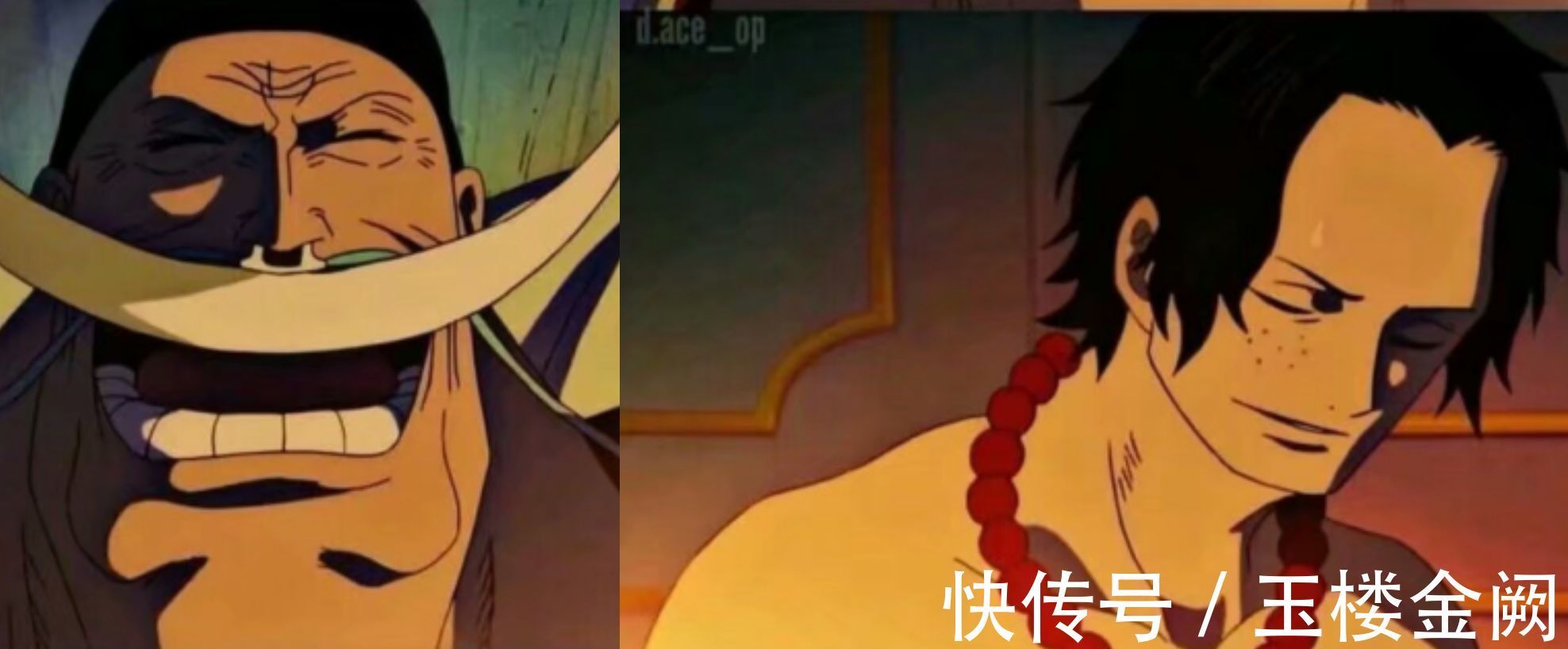 罗杰|海贼王:旧时代的强者们,早就为自己选好了接班人,实力强的一批