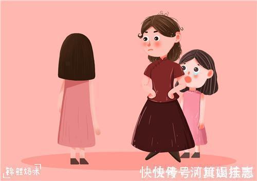 锦鲤|孩子受了委屈，妈妈回答的这三个字，让孩子一生被人“踩在脚下”